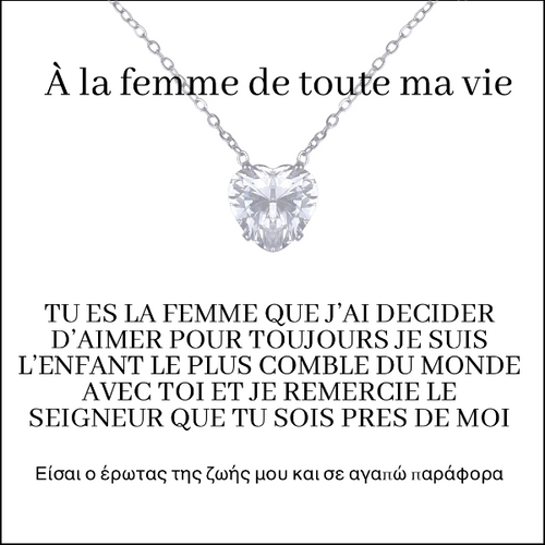 Coffret Collier "À la Meilleure des Mamans"